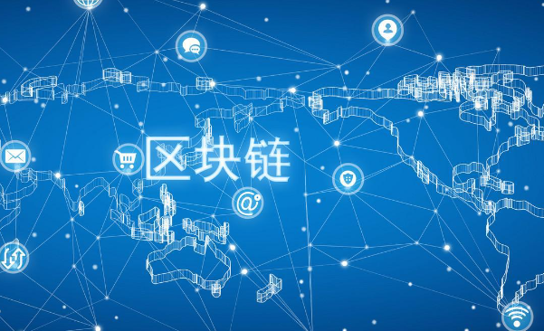NFT二层解决方案